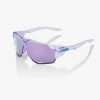 100% Europe NORVIK™ - Polished Translucent Lavender - HiPER® Lavender Mirror Lens